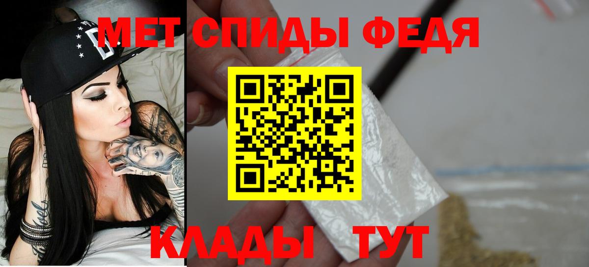 Amphetamine  Вход с VPN  Касимов  Амфетамин  Амфетамин Premium 