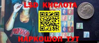 ALPHA-PVP Белорецк