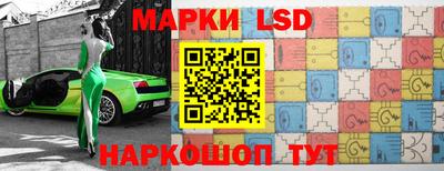 первитин Бердск