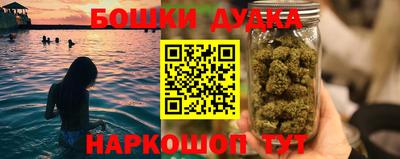 ALPHA-PVP Белорецк