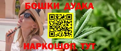 ALPHA PVP Белореченск