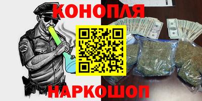 ALPHA-PVP Белорецк