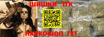 ALPHA-PVP Белорецк