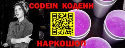ALPHA-PVP Белорецк