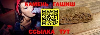 первитин Бердск