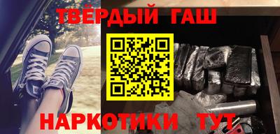 первитин Бердск