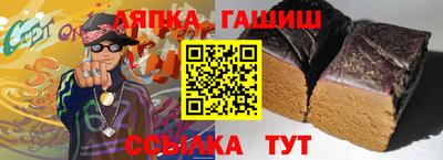 первитин Бердск