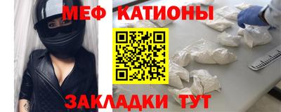 ALPHA PVP Белореченск