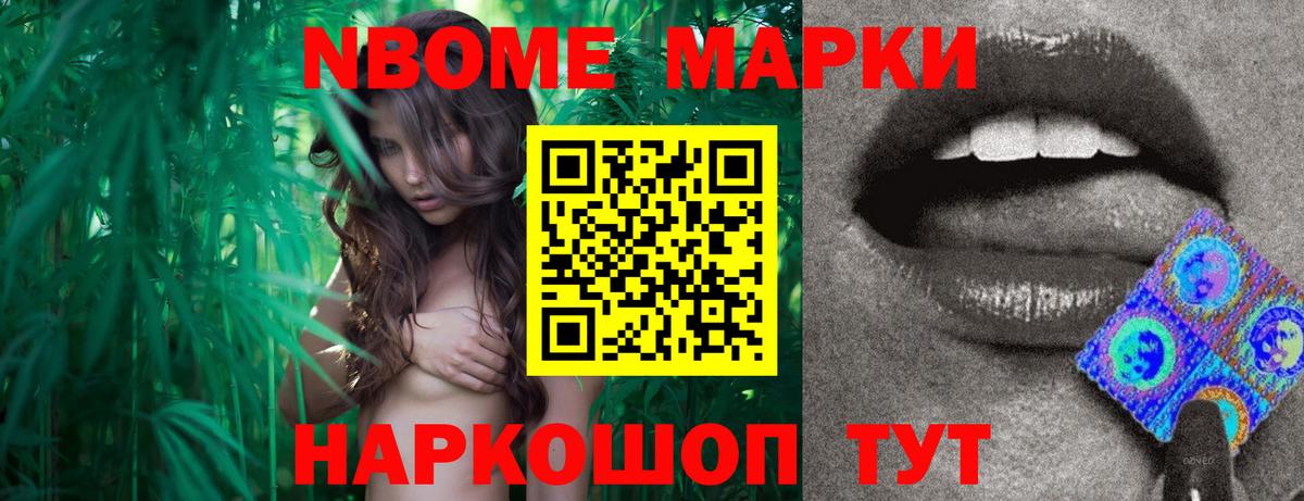 Касимов  ЛСД экстази кислота  Вход с VPN  ЛСД экстази кислота 